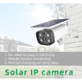 Full HD 1080p CCTV IP Solar Camera